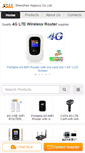 Mobile Screenshot of 3gmodem-mifi-router.com